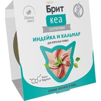 Brit Кеа Ламистер для взрослых кошек. Индейка и Кальмар в желе 75 г Image #2