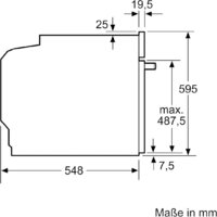 Электрический духовой шкаф Bosch Serie 2 HBA571BB4 - Превью изображения №7 — Интернет-Магазин TECNO.BY