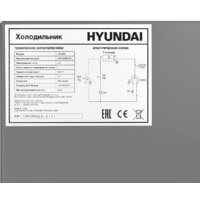 Hyundai CO1003 (серебристый) Image #10