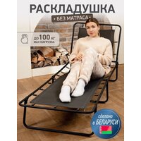 MishLex 192x65 см (серый)