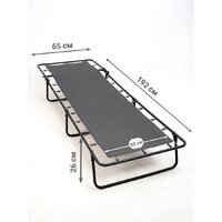 MishLex 192x65 см (серый) Image #3