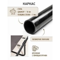 MishLex 192x65 см (серый) Image #5