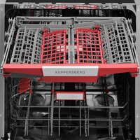 Встраиваемая посудомоечная машина KUPPERSBERG GLM 6096 - Превью изображения №7 — Интернет-Магазин TECNO.BY