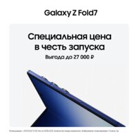 Телефон Samsung Galaxy Z Fold7 SM-F966B/DS 12GB/512GB (черный) - Превью изображения №12 — Интернет-Магазин TECNO.BY