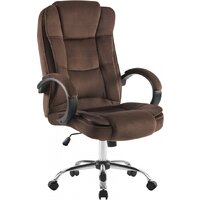 Mio Tesoro Арно AF-C7307V (коричневый)