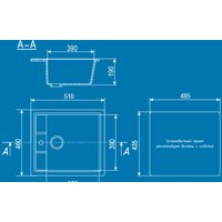Ulgran U-406 (песочный) Image #2