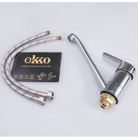 Ekko E49313 Image #2