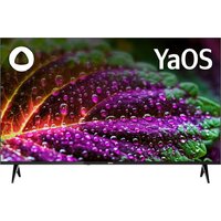 BBK 50LEX-8249/UTS2C