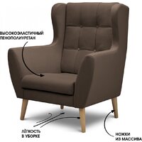 Mio Tesoro Фиджи (Velutto 23/натуральное дерево) Image #4