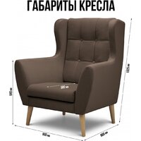 Mio Tesoro Фиджи (Velutto 23/натуральное дерево) Image #5