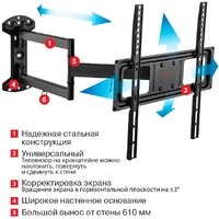 Arm Media LCD-415 Image #2