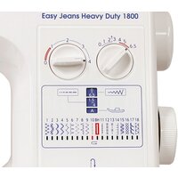 Janome Easy Jeans Heavy Duty 1800 Image #2