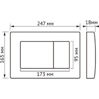 Унитаз подвесной Berges Wasserhaus Tornas Rimless + Atom 410 АТ-043331 (с кнопкой Atom белый) - Превью изображения №18 — Интернет-Магазин TECNO.BY