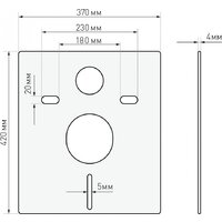 Унитаз подвесной Berges Wasserhaus Tornas Rimless + Atom 410 АТ-043331 (с кнопкой Atom белый) - Превью изображения №19 — Интернет-Магазин TECNO.BY