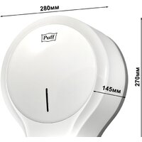 Puff 7135 (белый) Image #8