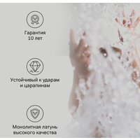 AM.PM Gem A9033400 Image #8