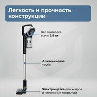 Пылесос Evolution LX950 black blue - Превью изображения №27 — Интернет-Магазин TECNO.BY