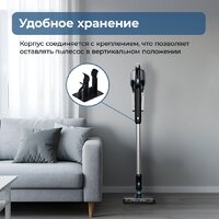 Пылесос Evolution LX950 black blue - Превью изображения №28 — Интернет-Магазин TECNO.BY