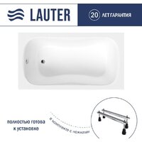 Lauter Sophia 130х70 21205130 (с ножками)