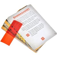 Мир Хобби Идентификация: Смерть под софитами Image #5