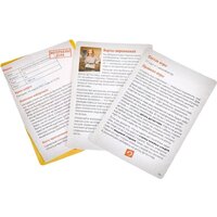 Мир Хобби Идентификация: Смерть под софитами Image #7