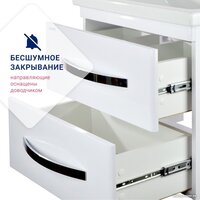 Doratiz Тумба под умывальник Doratiz Экватор 60 9912.808 (белый) Image #13