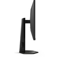 AOC Gaming 27G4X Image #15