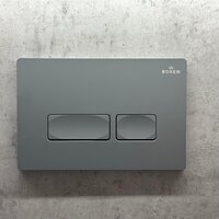 Roxen Caspia 410280DG Image #4