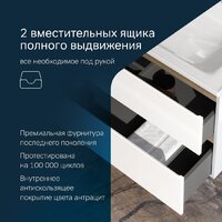AM.PM Тумба под умывальник X-Joy M85A-FHX1002-WC1002WG Image #11
