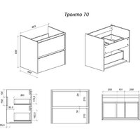  Uncoria Тумба под умывальник Тронто 70 (орех/лион) - Превью изображения №4 — Интернет-Магазин TECNO.BY