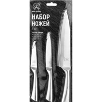 Elan Gallery 240357 (серебристый) Image #2