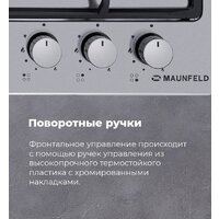 Варочная панель MAUNFELD EGHS.64.63CS/G - Превью изображения №27 — Интернет-Магазин TECNO.BY