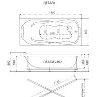 Triton Цезарь 180x80 Люкс Flat (с гидромассажем) Image #2