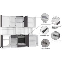 Mio Tesoro Корнелия Ода-плюс 2.4 (графит/мрамор итальянский) Image #7