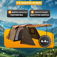 Sundays ZC-TT105-4 (серебристый/коричневый край) Image #4