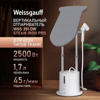 Weissgauff WGS 251 DW Steam Iron Pro Image #2