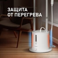 Weissgauff WGS 251 DW Steam Iron Pro Image #18