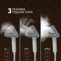 Weissgauff WGS 251 DW Steam Iron Pro Image #29