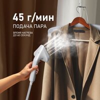 Weissgauff WGS 251 DW Steam Iron Pro Image #5