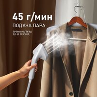 Weissgauff WGS 251 DW Steam Iron Pro Image #25