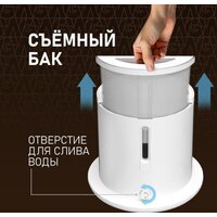 Weissgauff WGS 251 DW Steam Iron Pro Image #16