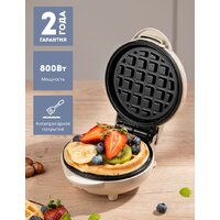 Galaxy Line GL2979 (бежевый) Image #2