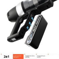 Redmond (Редмонд) RV-UR375 Image #7