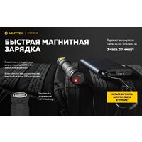 Armytek Partner C2 Magnet USB (теплый) Image #27