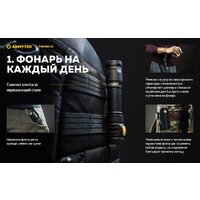 Armytek Partner C2 Magnet USB (теплый) Image #18