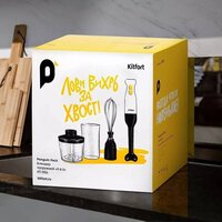 Kitfort KT-3511 Image #9