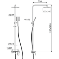 IDDIS Bild BILSB1Fi06 Image #6