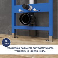 Инсталляция для унитаза Lauter 21901001 с кнопкой 219704E (черный) - Превью изображения №4 — Интернет-Магазин TECNO.BY