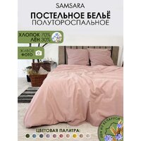 Mio Tesoro 1.5сп Лен150-8