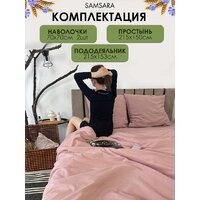 Mio Tesoro 1.5сп Лен150-8 Image #2